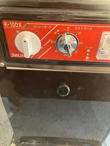 ホーデン精米機10kg