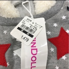 新品モコモコ星柄ワンピ☆110サイズの画像