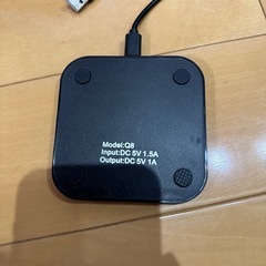 QI 置くだけの充電器の画像