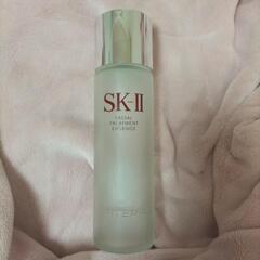 空瓶　SK-II フェイシャルトリートメント　230ml