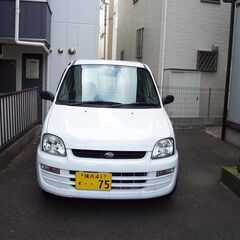 横須賀市桜が丘2丁目で空き駐車場を探しています。