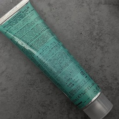 新品未使用　davines オーセンティックバームの画像