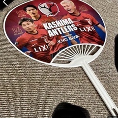 KASHIMA ANTLERS うちわ JOYO BANK2枚