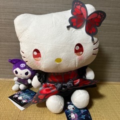 ハローキティ、クロミちゃん、ぬいぐるみ