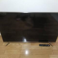 ハイセンス　ハイビジョンテレビ　50型