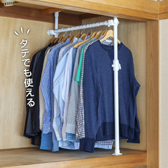 ワンタッチ式 突っ張り押入れハンガーラック【ニトリ】