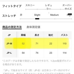 カットソー Tシャツ  グレー の画像