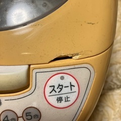精米器の画像