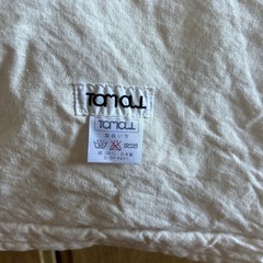 決まりました🙏吊り下げ収納の画像