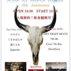 ９月29日紫波町オガール無料LIVE