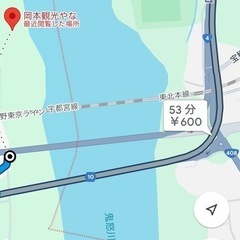 宇都宮市　道案内求む