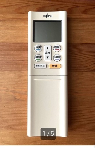 早い者勝ち、取り付け込み中古動作確認済み富士通エアコン音声案内仕様です。