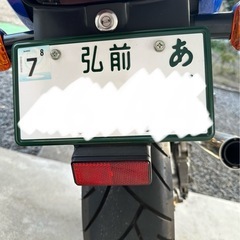 ホンダ　CB400sf  VTEC  nc39    の画像
