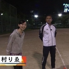 春の運動会にまだ間に合います！元陸上短距離県代表が教える体格関係なく速くなる理論的な走り方の画像