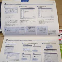Craft ROBO  カッティングマシンの画像