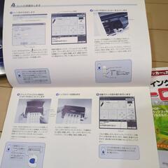 Craft ROBO  カッティングマシンの画像