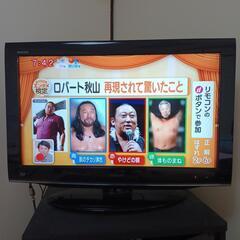 取り引き中です。東芝レグザテレビ&DXBROADRECテレビ