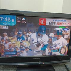 取り引き中です。東芝レグザテレビ&DXBROADRECテレビの画像