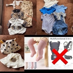 SHEIN    　男の子　3-6m.6-9mの画像