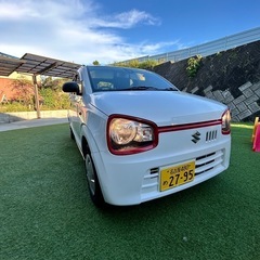 アルトバン