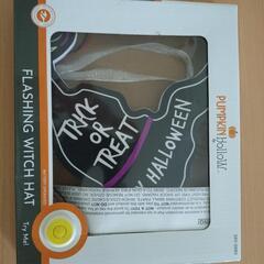 ハロウィン　飾り