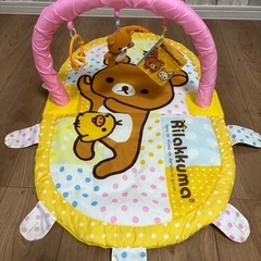 リラックマ　やわらかどこでもジム