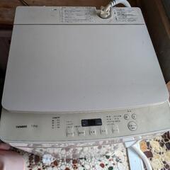 早いものがち🙋‍♂️洗濯機を差し上げます