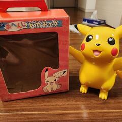 【貴重】マクドナルドオリジナルおへんじピカチュウ！の画像