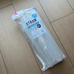 【決まりました】ペットボトル用ストロー　個包装