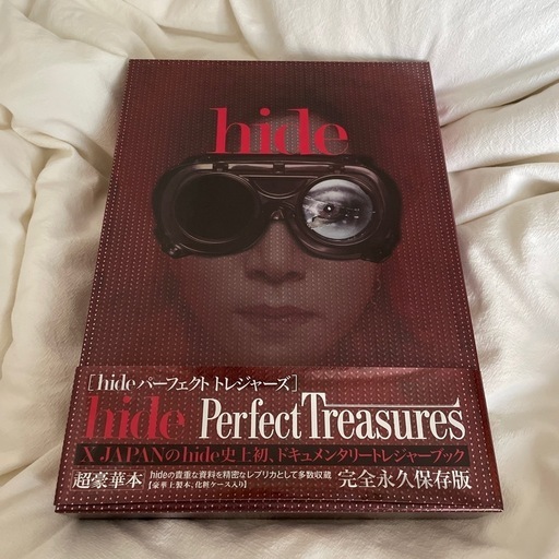 【10月31日まで】hide perfect treasures