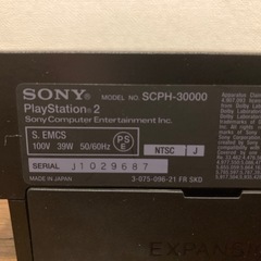 PS2 本体他　ソフト2本付きの画像