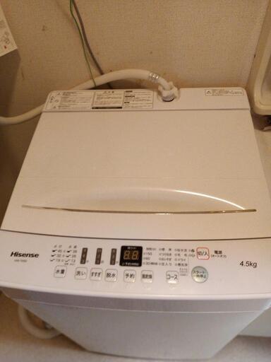 Hisense洗濯機