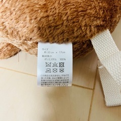 リュック型クッションの画像