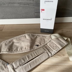 グスケット　抱っこ紐の画像