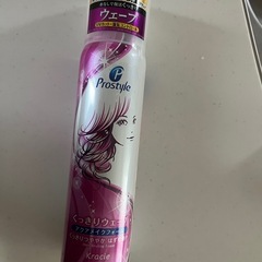 ヘアースタイリング剤