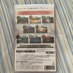 ライブアライブ　任天堂Switchの画像