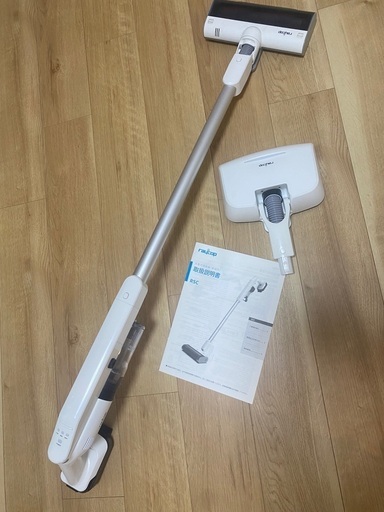 レイコップコードレス掃除機
