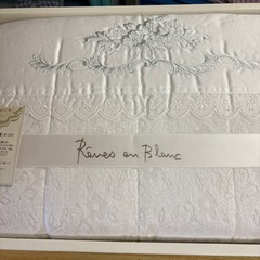 新品キルトケット