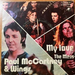 ウイングス (マッカートニー) (Wings: McCartney)