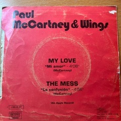 ウイングス (マッカートニー) (Wings: McCartney)の画像