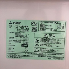三菱冷蔵庫2020年保証付きの画像