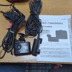 ユピテル DRY-TW6500D ドラレコ