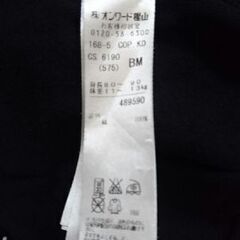 ⭕組曲⭕ドット柄の服 サイズ80～90の画像