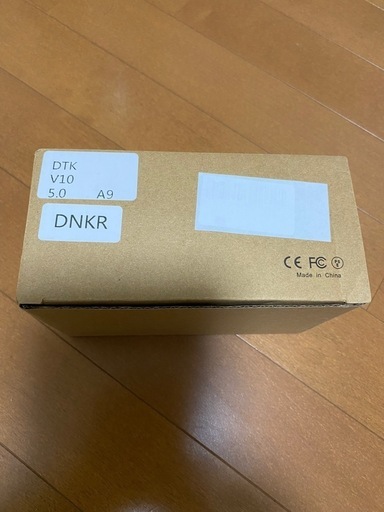 ダイソン掃除機　互換品バッテリー