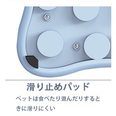 【ペット用品】 愛犬 おもちゃ 知育玩具 早食い防止 ストレス解消 集中力の画像