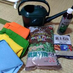 バラでもお譲りできます。園芸用品