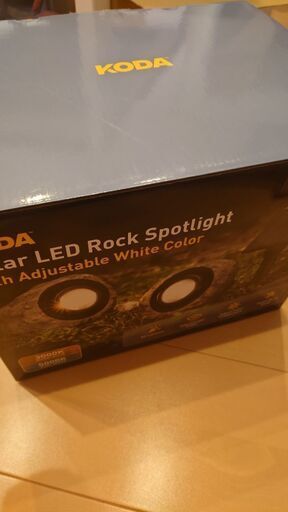 KODA　Solar LED　Rock Spotlight