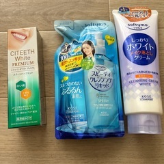 トライアルセット