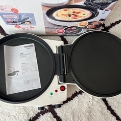 ニトリのダブルホットプレートお譲りします！！
