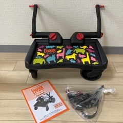 ベビーカー　バギーボード